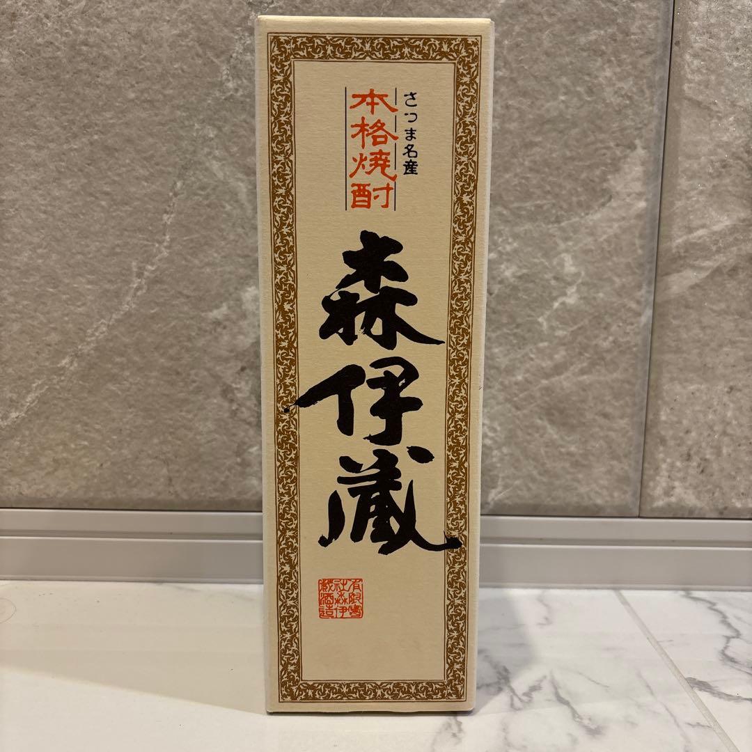 森伊蔵（JALファースト／ビジネスクラス限定）