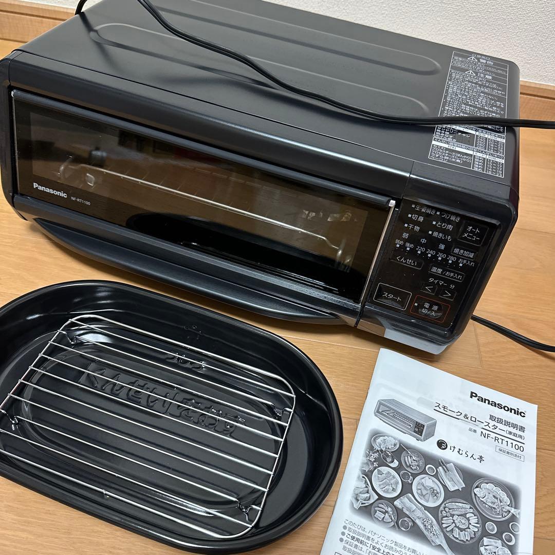 だい様　パナソニック　けむらん亭　2024年度製　使用わずか