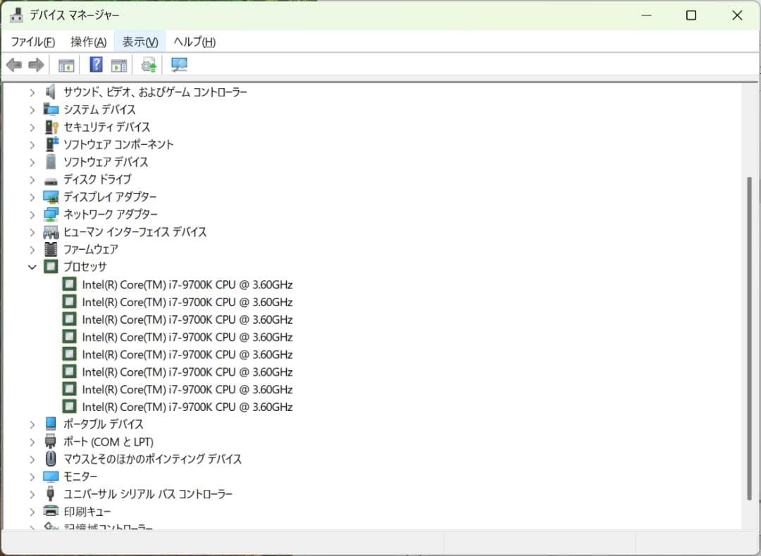 i7 9700k 64GBメモリ 動作品PC
