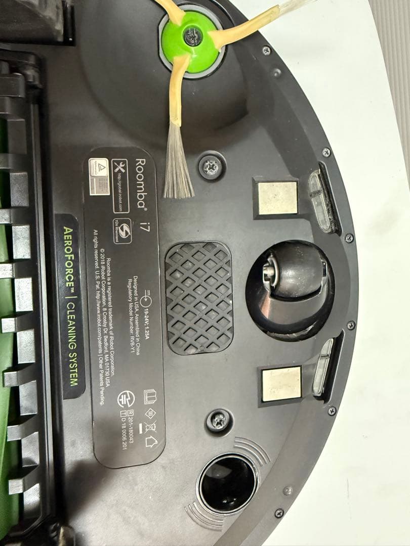 ロボット掃除機 Roomba（ルンバ）i7＋ 純正品セット
