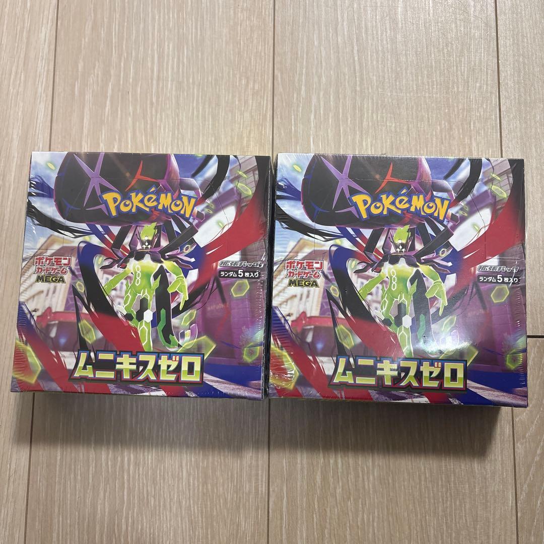 ポケモンカードゲーム ムニキスゼロ 2BOX シュリンク付き
