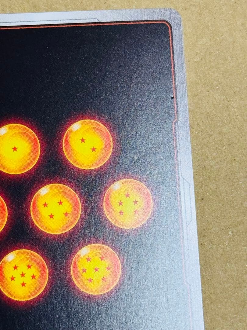 ドラゴンボールフュージョンワールド　ベジット　ブルー　スーパーパラレル　SCR