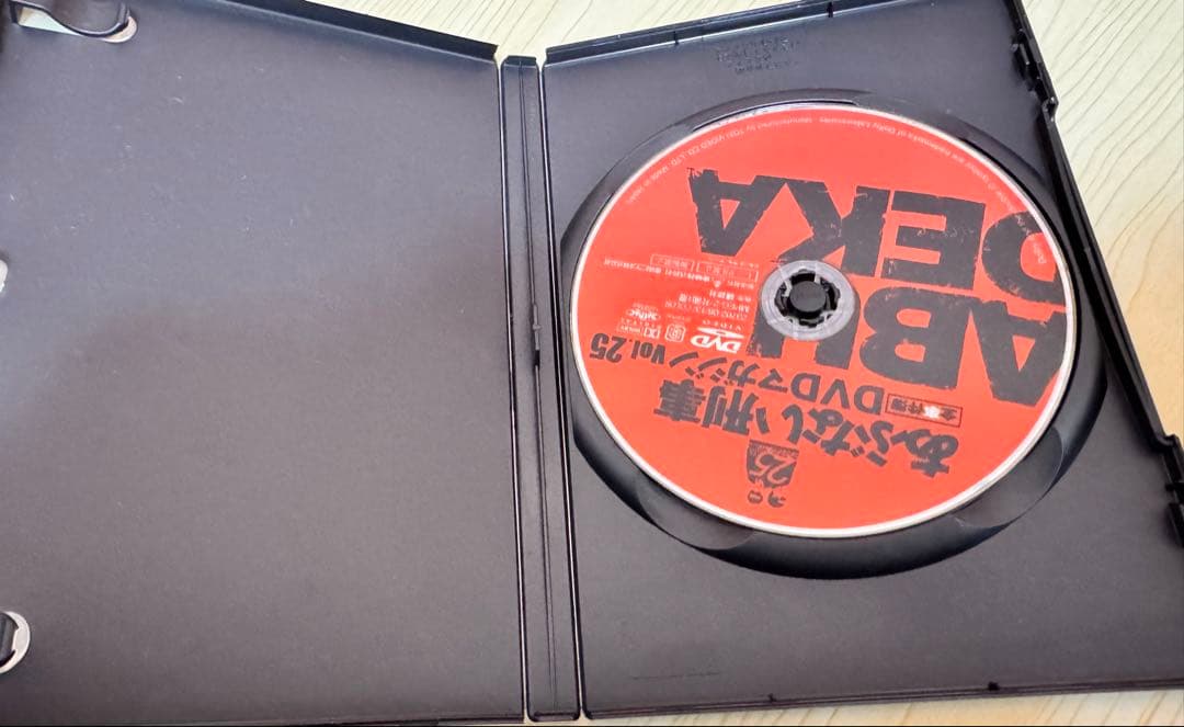 あぶない刑事　全事件簿 DVDマガジン 全巻(第33話収録) セット＋おまけ冊子