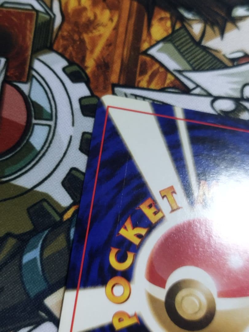 ナツメのゲンガー　旧裏　ホロ　LV.39 ★ ジム拡張第2弾 闇からの挑戦