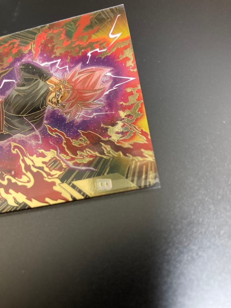 ゴクウブラック　SDV8-024 パラレル　ドラゴンボールスーパーダイバーズ