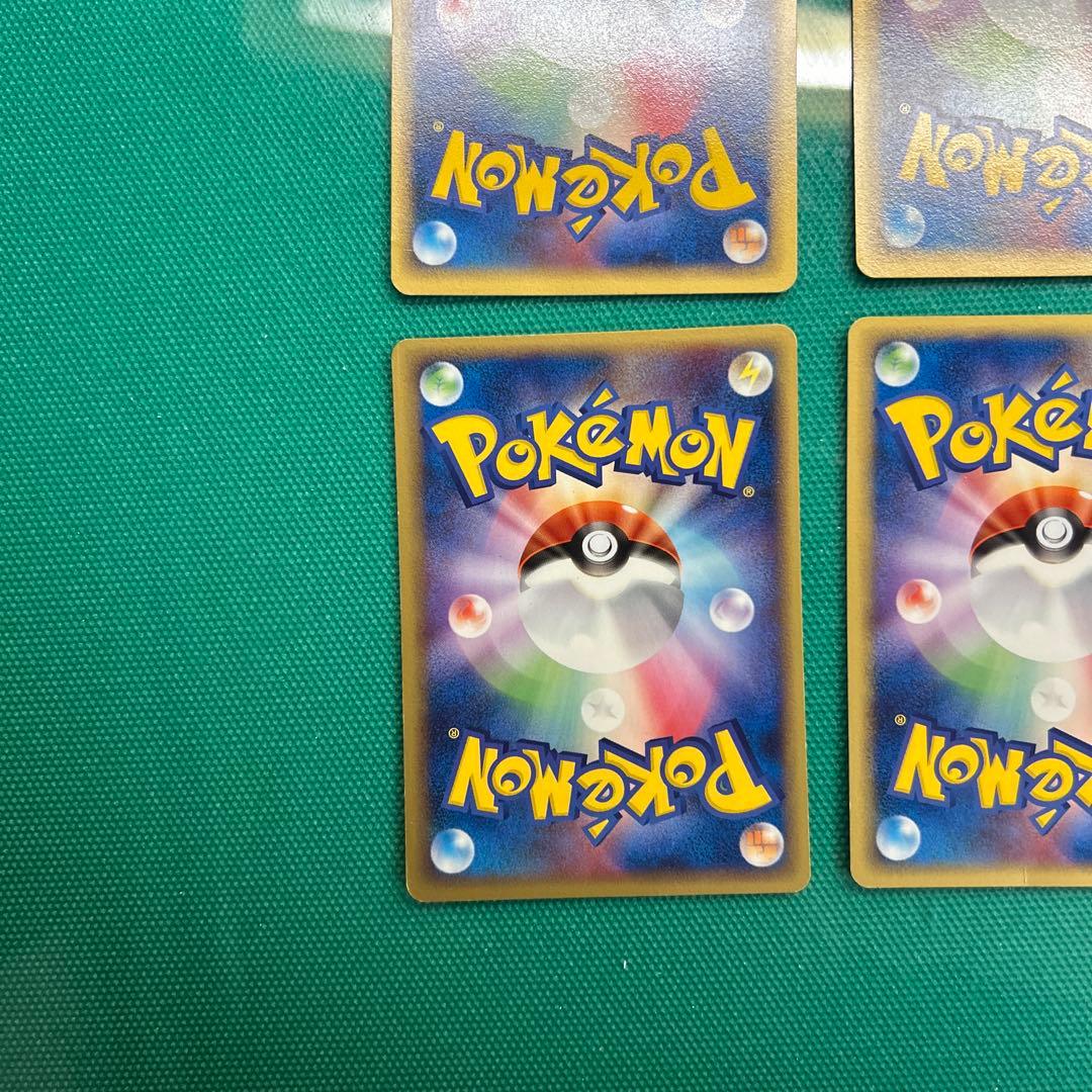 【美品・まとめ売り】ポケカ　ポケパーク　プロモカード