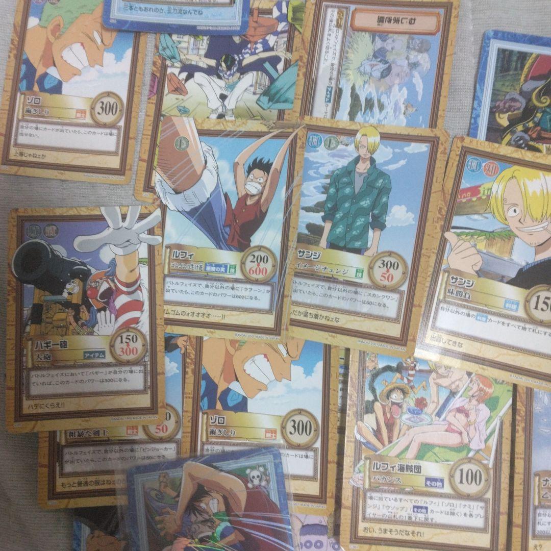 早い者勝ち　旧　ワンピース カード