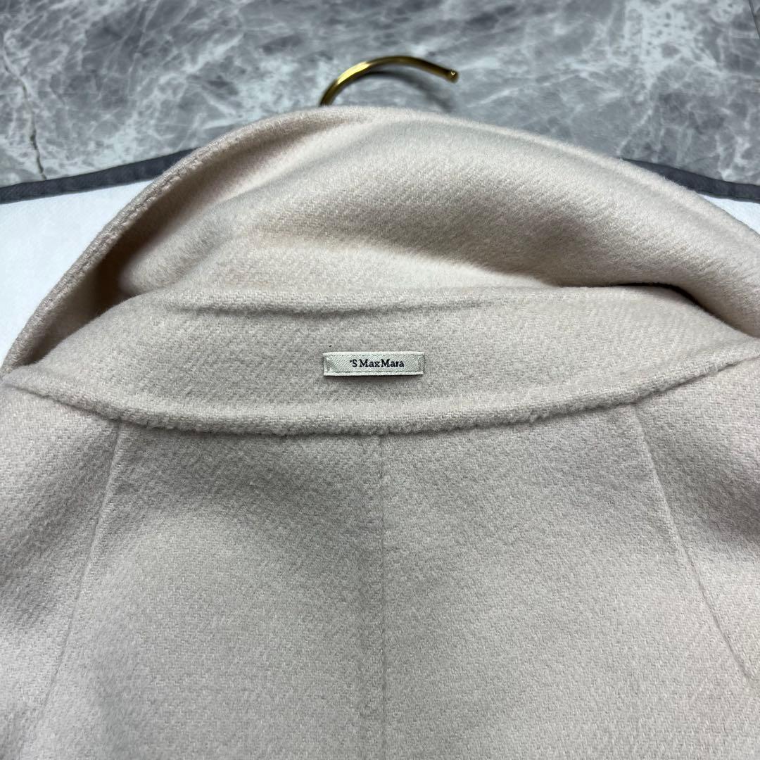 極美品♡近年品　マックスマーラ　クチートアマーノ　ベルテッドコート　アイボリー