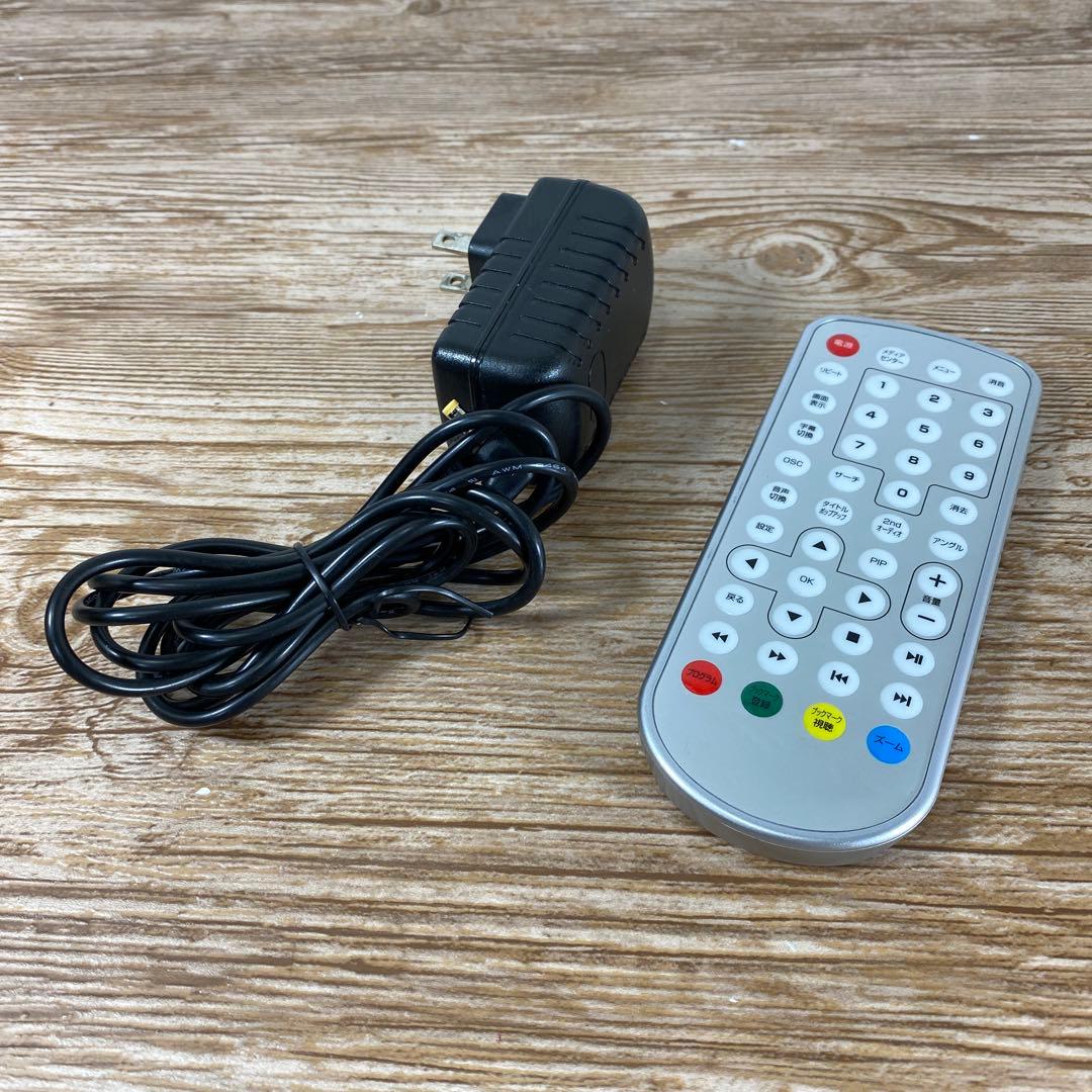 ブルーレイプレーヤー10インチ 防水アグレクション ASU-B10WP 防水