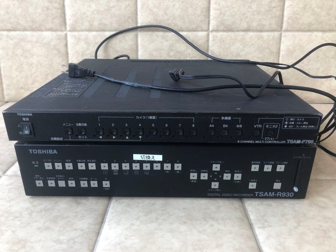 TOSHIBA TSAM-R930＆東芝TSAM-F750(G10)