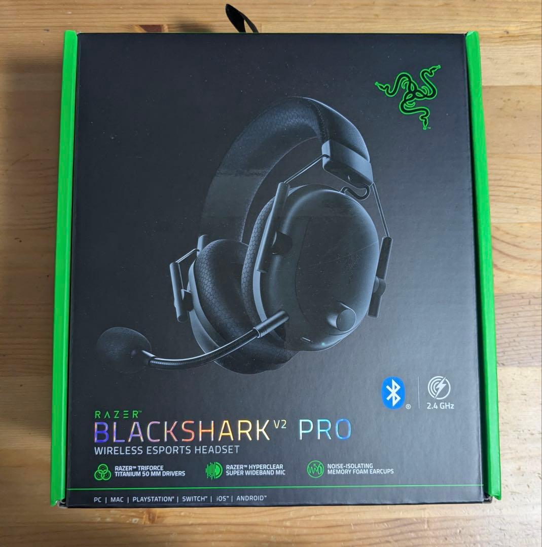 Razer BlackShark V2 Pro アップグレードモデル