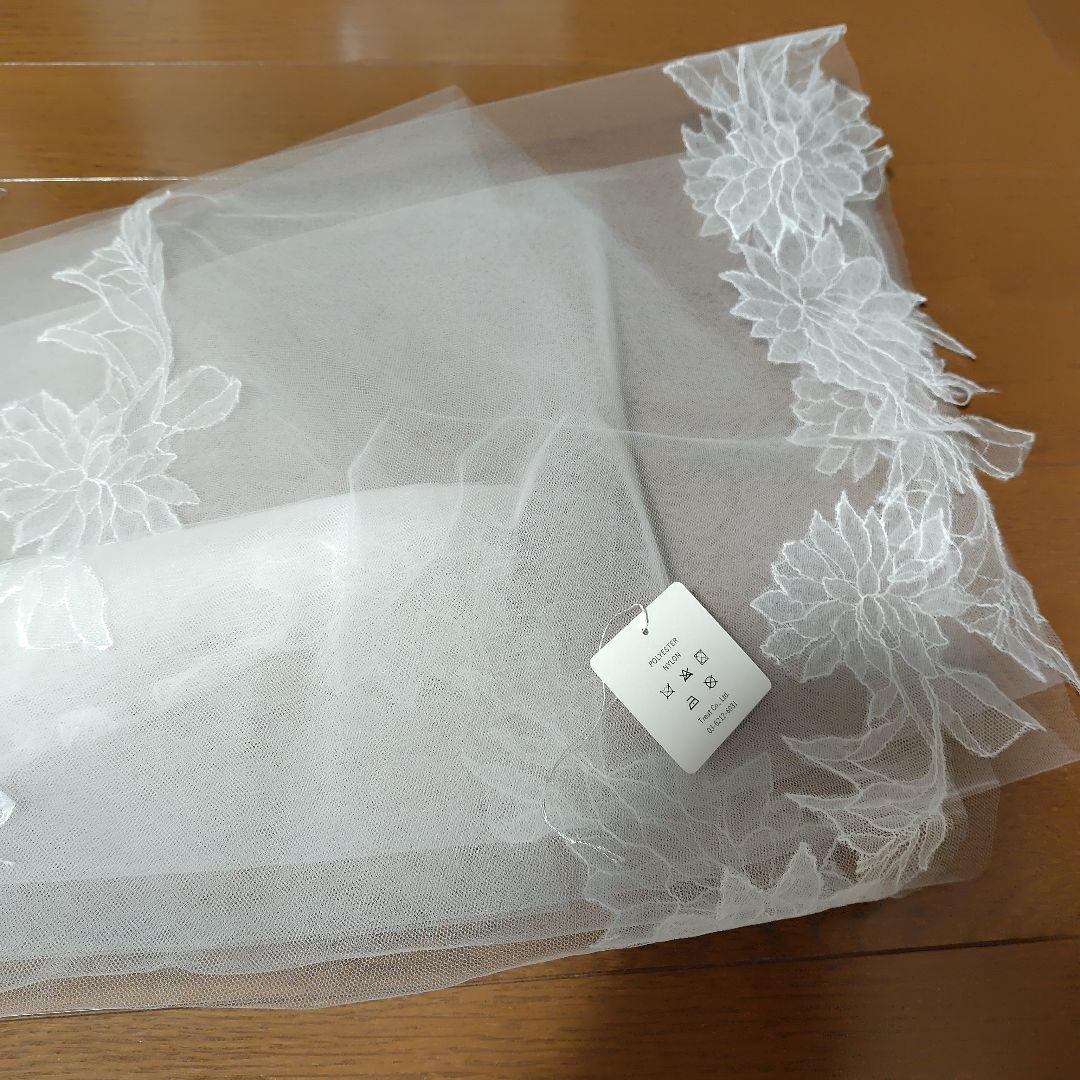 トリートドレッシングウェディングベール、ロングベール、ロングベール250