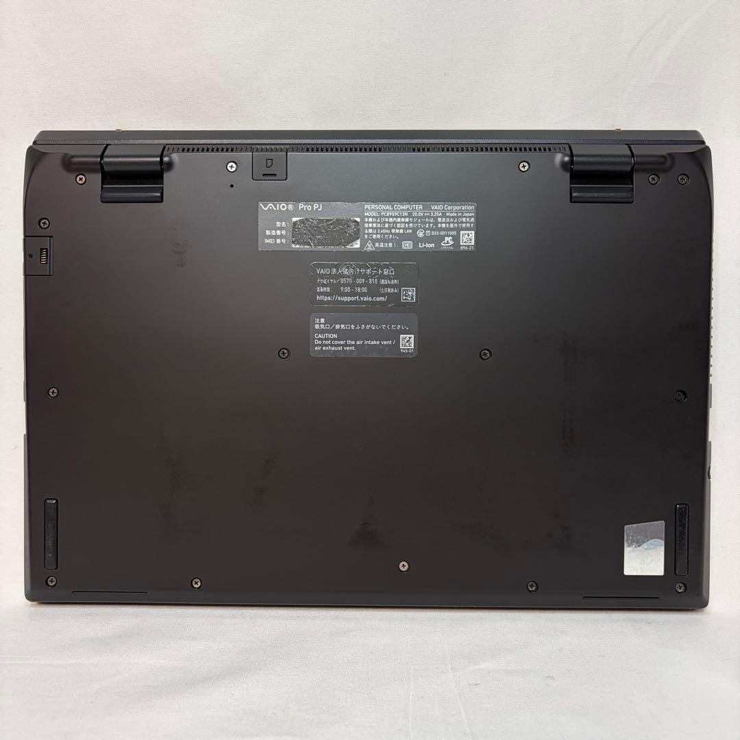 美品 VAIO Pro PJ VJPJ22 LTE 第12世代 i5 16GB