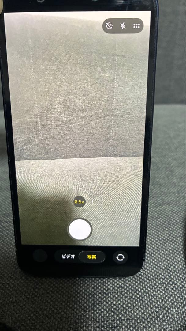 Apple iPhone 12 mini本体