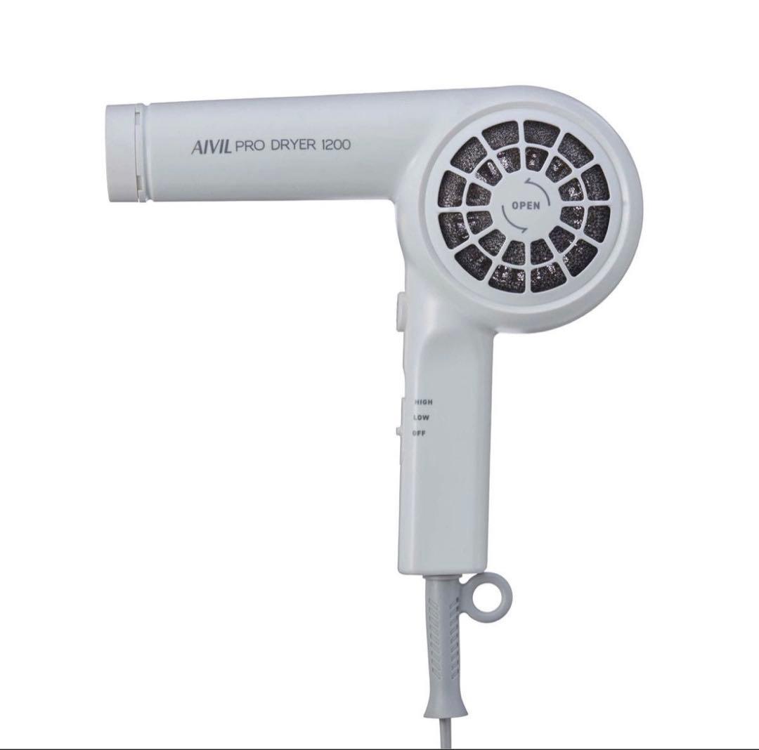 アイビル プロドライヤー750