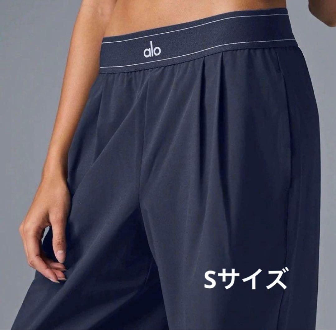新品　Alo yoga　ヨガ　パンツ　トラウザー　ネイビー　Sサイズ　アローヨガ