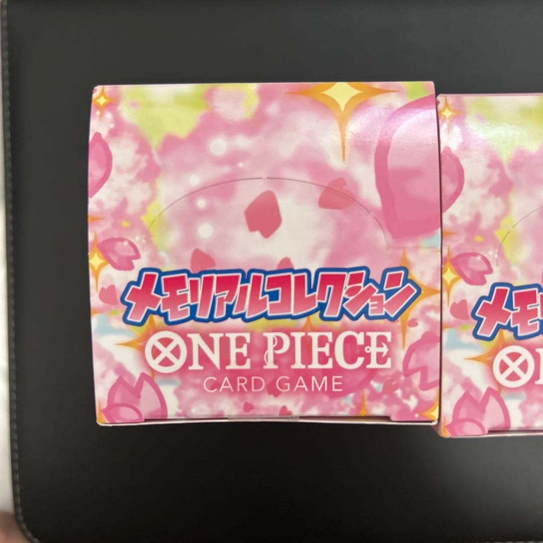 ONE PIECE CARD GAME エクストラブースター　2ボックス