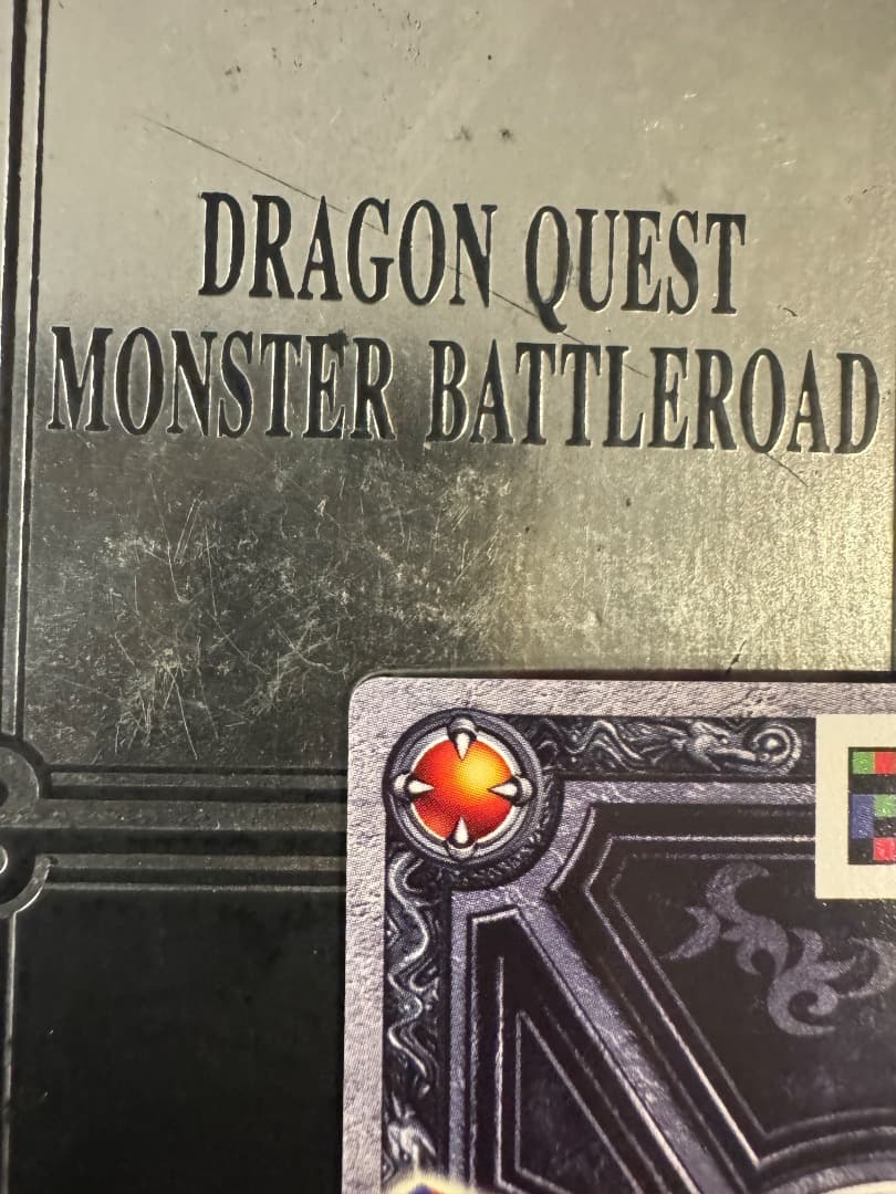 ドラゴンクエスト SP ゼシカ　美品　ぱふぱふ　おまけ付き