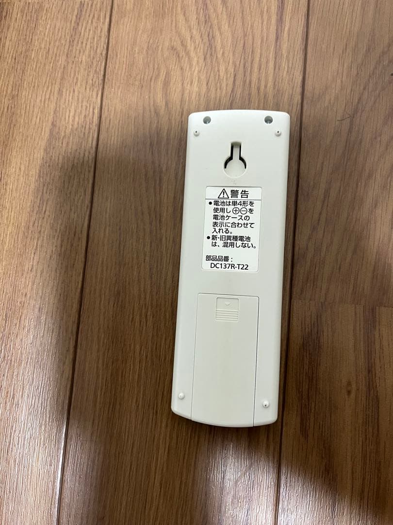 KTMさん専用 ホットカーペットパナソニックフローリングタイプ3畳