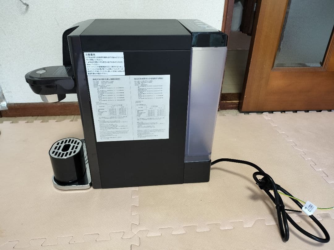 SOLEMOOD ウォーターディスペンサー