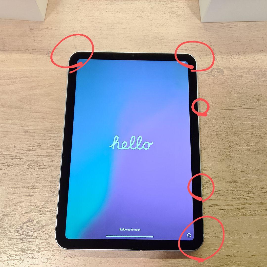 iPad mini A17Pro Cellularモデル（ブルー）