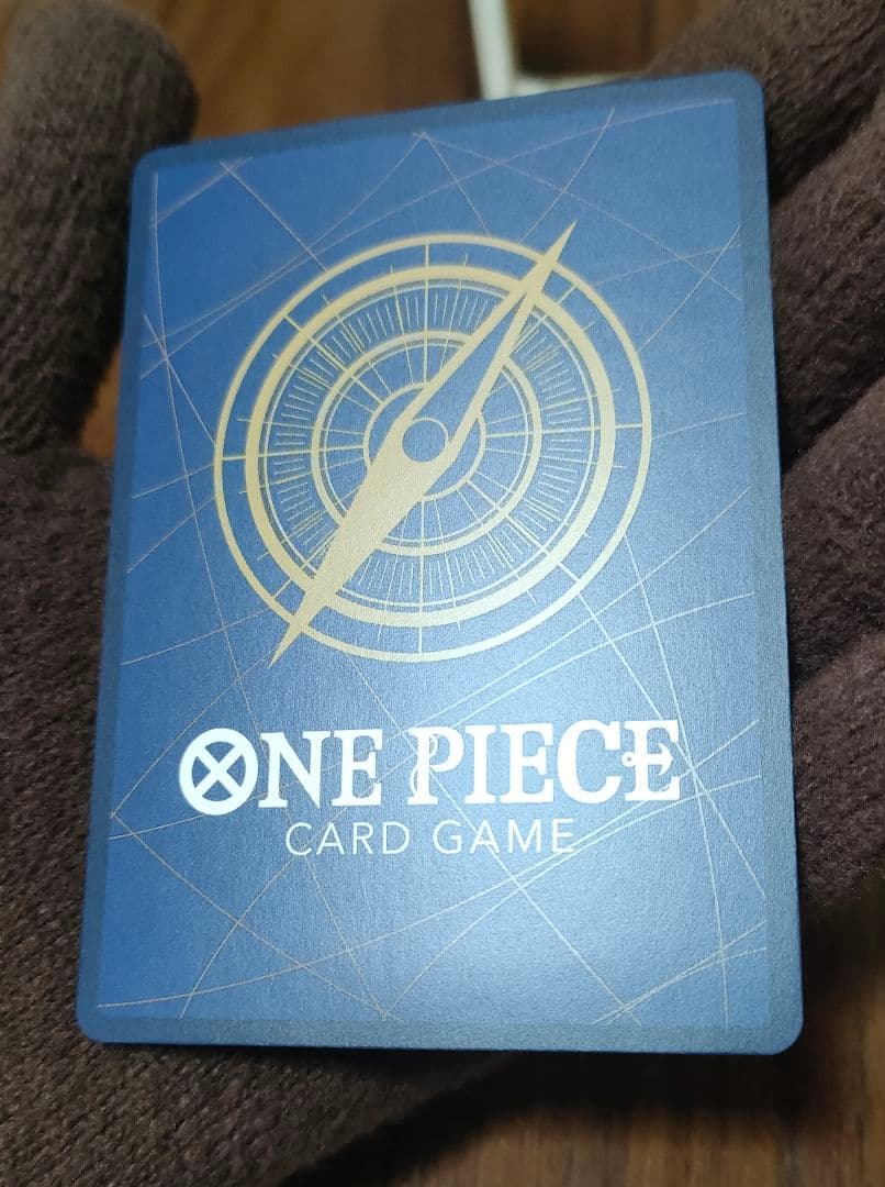 ワンピース カード モンキー・D・ルフィ SEC SP EB02-061