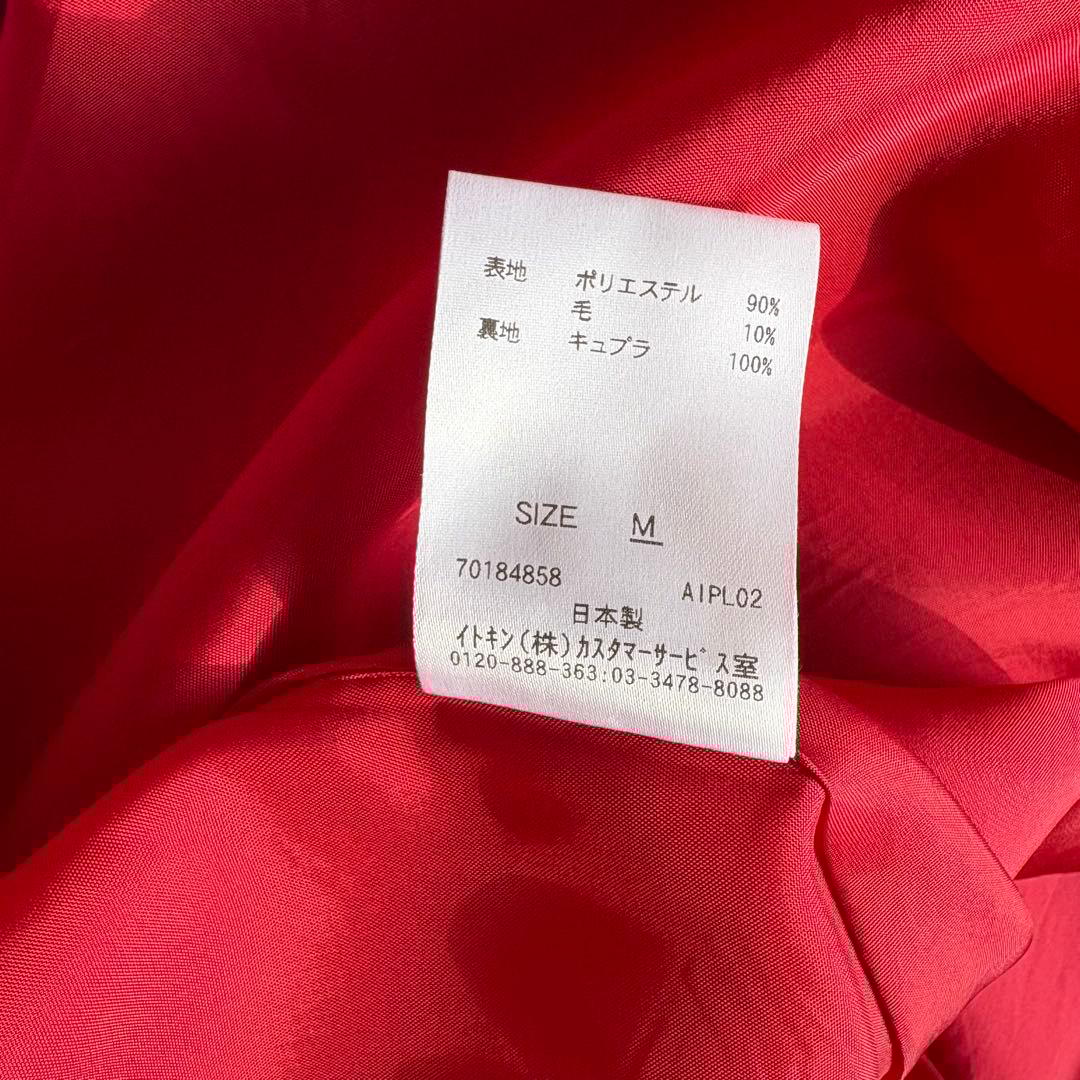 シビラ 24aw ラップ風 ロングワンピース Aライン フレア Sybilla