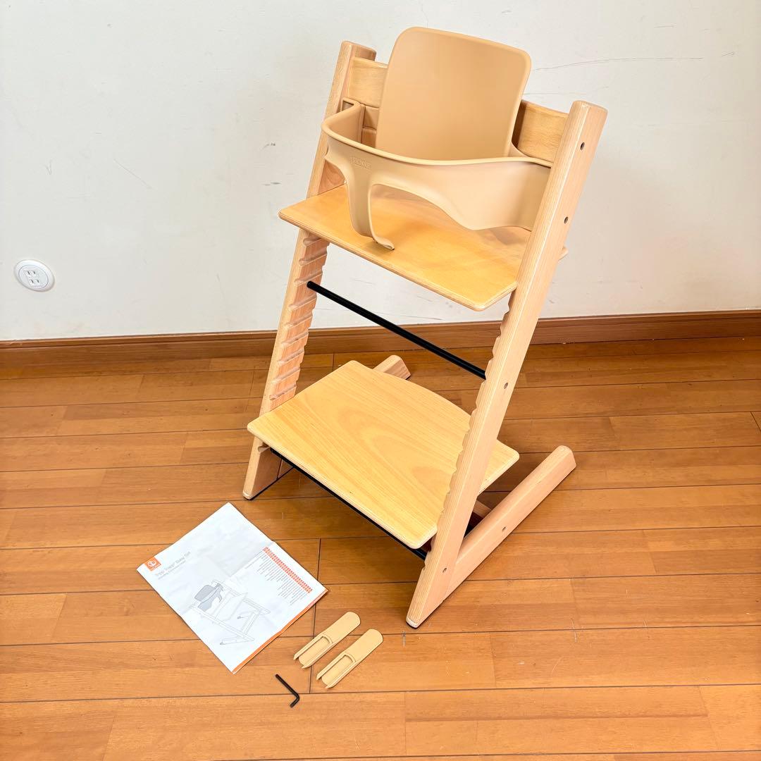 【ベビーセット付属・匿名配送】STOKKE ストッケ トリップトラップ