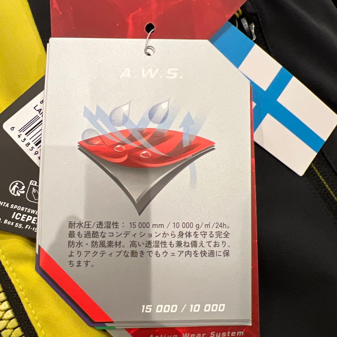 新品　アイスピーク　スキーウェア　スノーボードウェア　140cm セット　上下