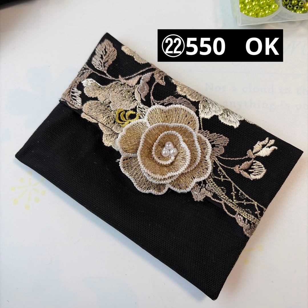 ③reonyan☆購入前プロフ確認☆ ポケットティッシュケース