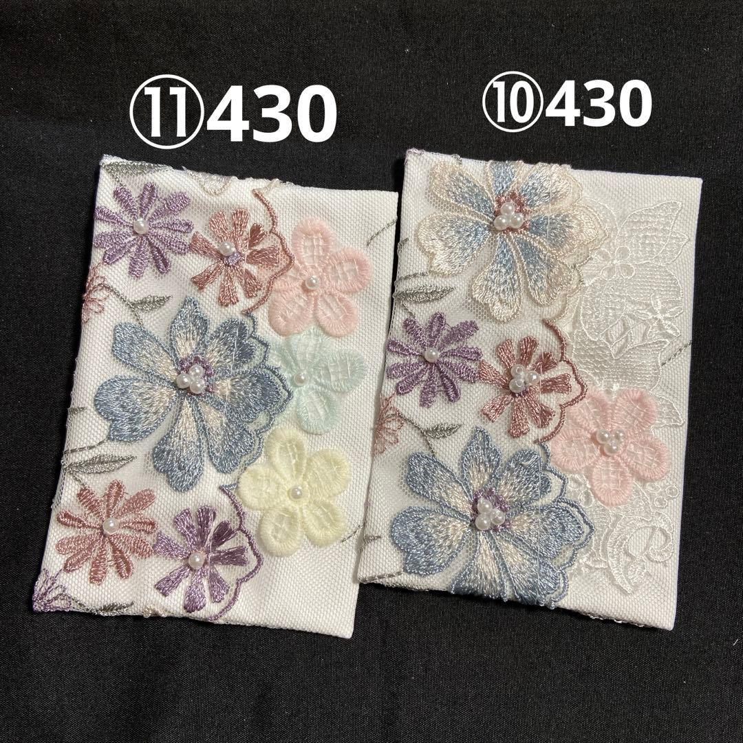 ③reonyan☆購入前プロフ確認☆ ポケットティッシュケース