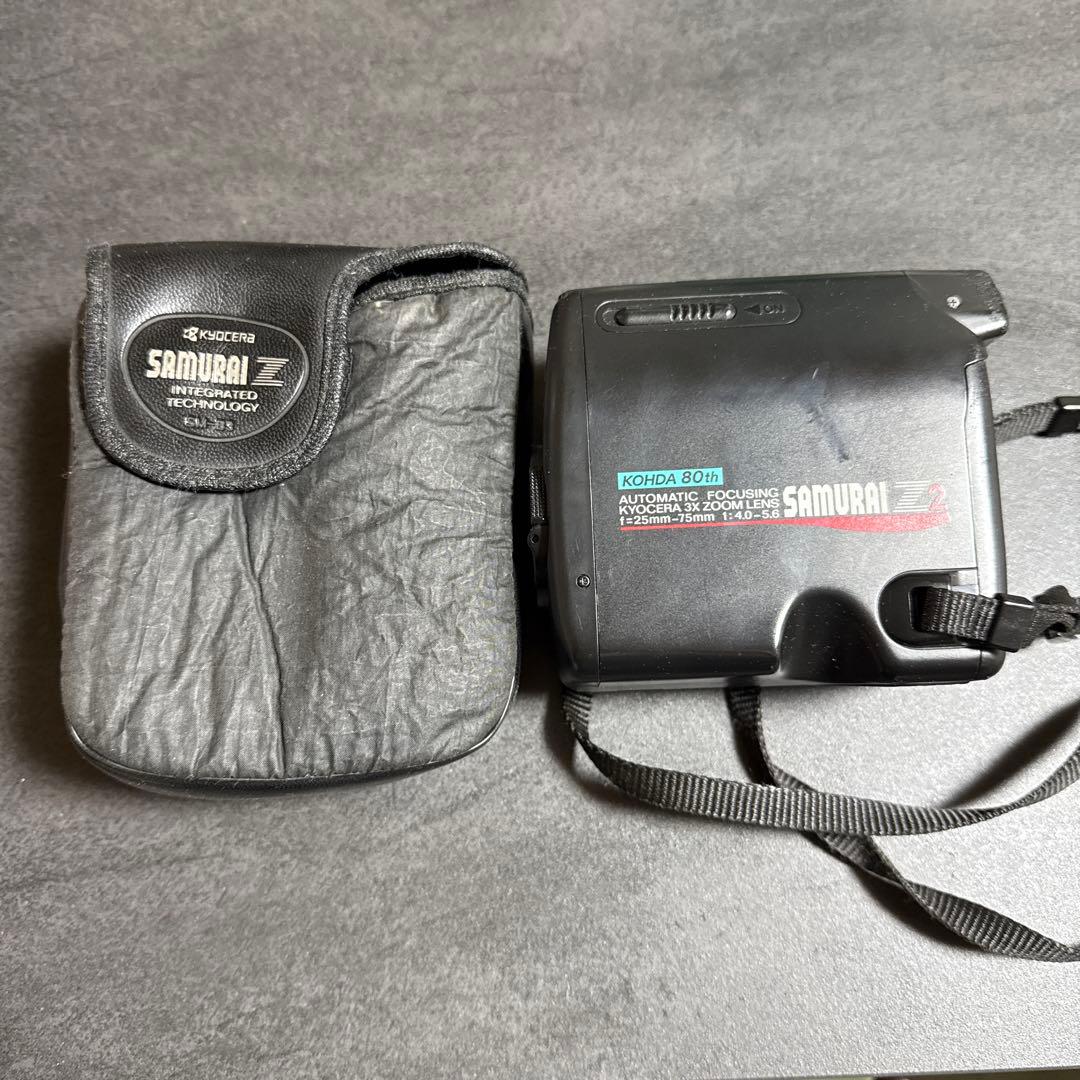 KYOCERA SAMURAI Z2 25-75mm ケース付き