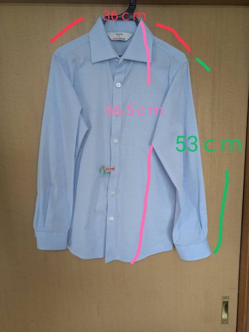 卒業式waltz by BEAMS DESIGN ネイビー スーツ150　男子