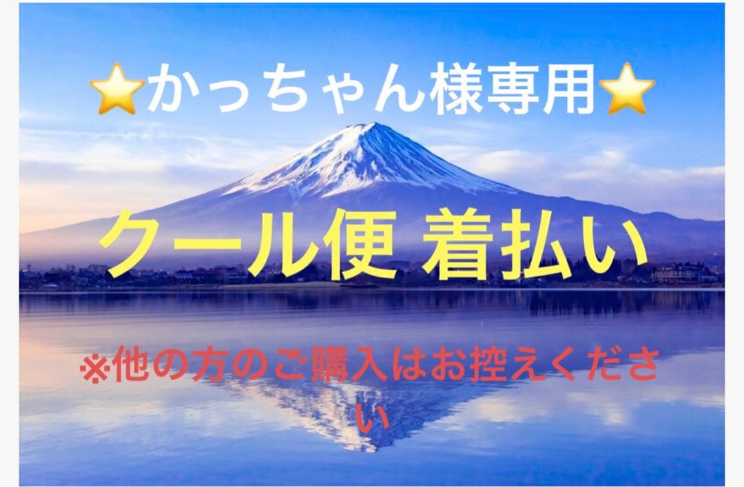 山梨県産ぶどう⭐️富士の輝ブラックシャインマスカット⭐️7房入り箱込み約5.8キロ