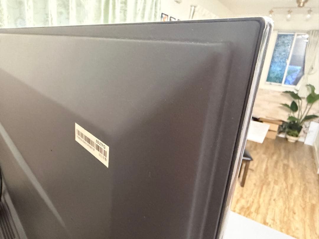 【S12】ハイセンス65型 液晶テレビ 65U7FG