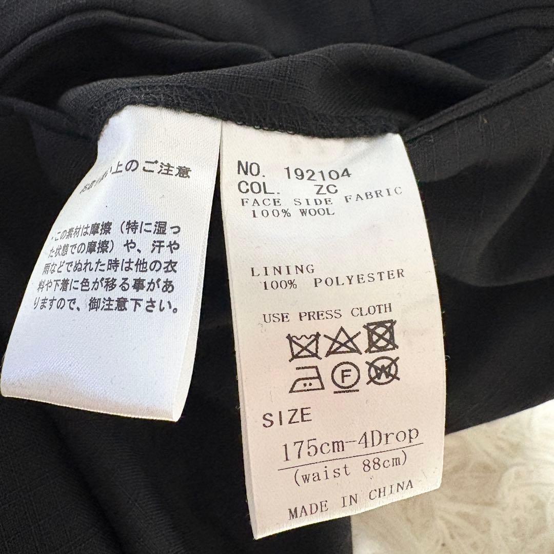 【新品未使用】ザスーツカンパニー セットアップ カノニコ チェック ブラック L