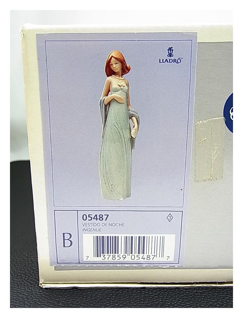 ヨシカネ様用美品LLADROリヤドロ陶器人形「少女」型番5487スペイン製