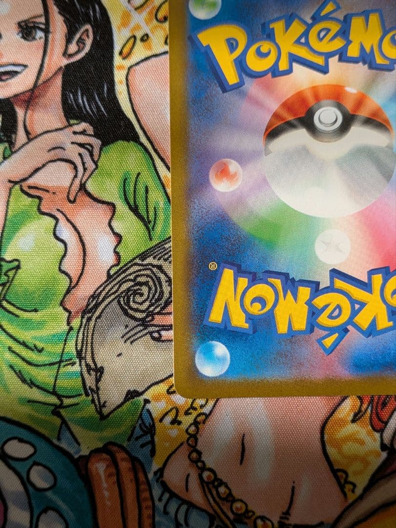 ブラッキー　マスターボールミラー　SV8a 092/187 マスボミラー