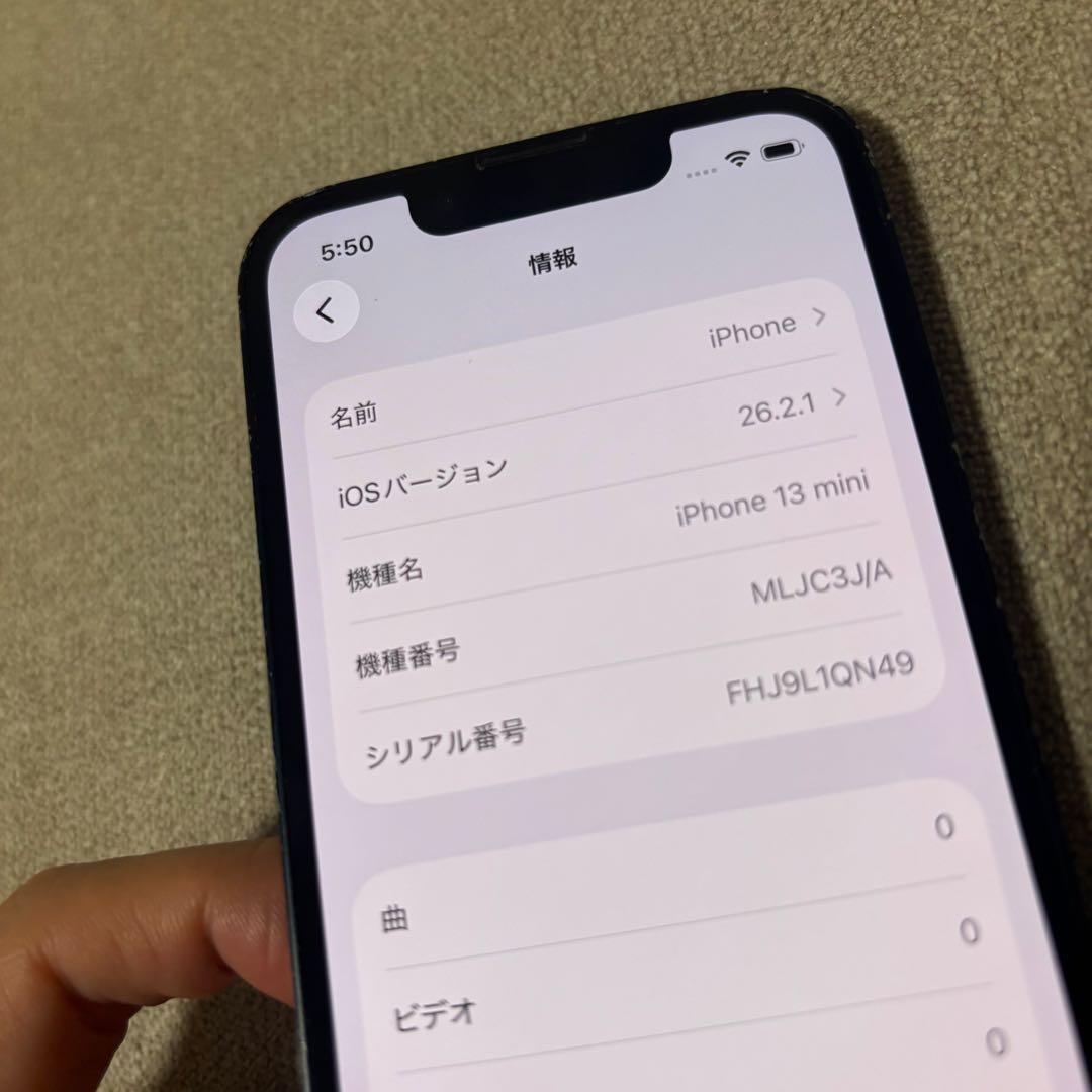 Apple iPhone 13 mini 128GB 本体　SIMフリー