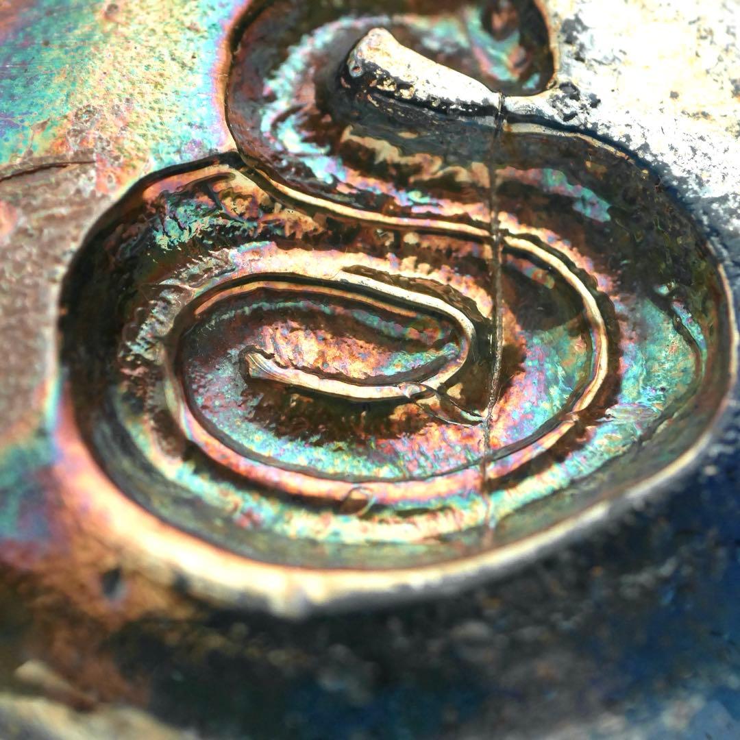 石けり 蛇 2枚セット ラスター 気泡 大正 昭和 レトロ 石蹴り /SN