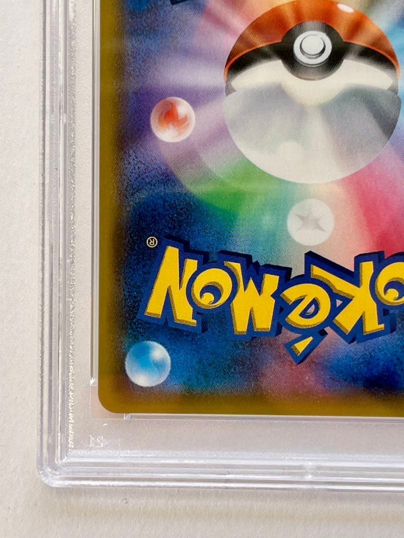 psa9 イーブイ＆カビゴンGX PROMO 297/SM-P