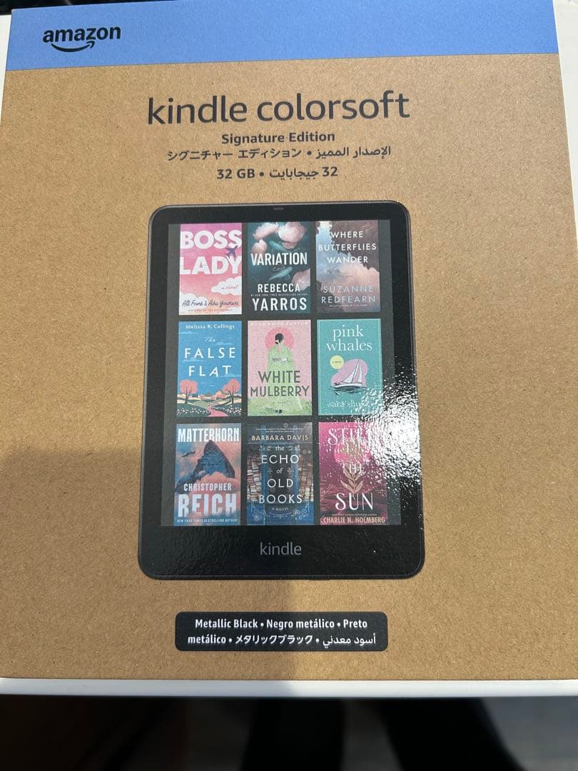 電子書籍リーダー本体 Kindle ColorSoft Signature Edition32GB