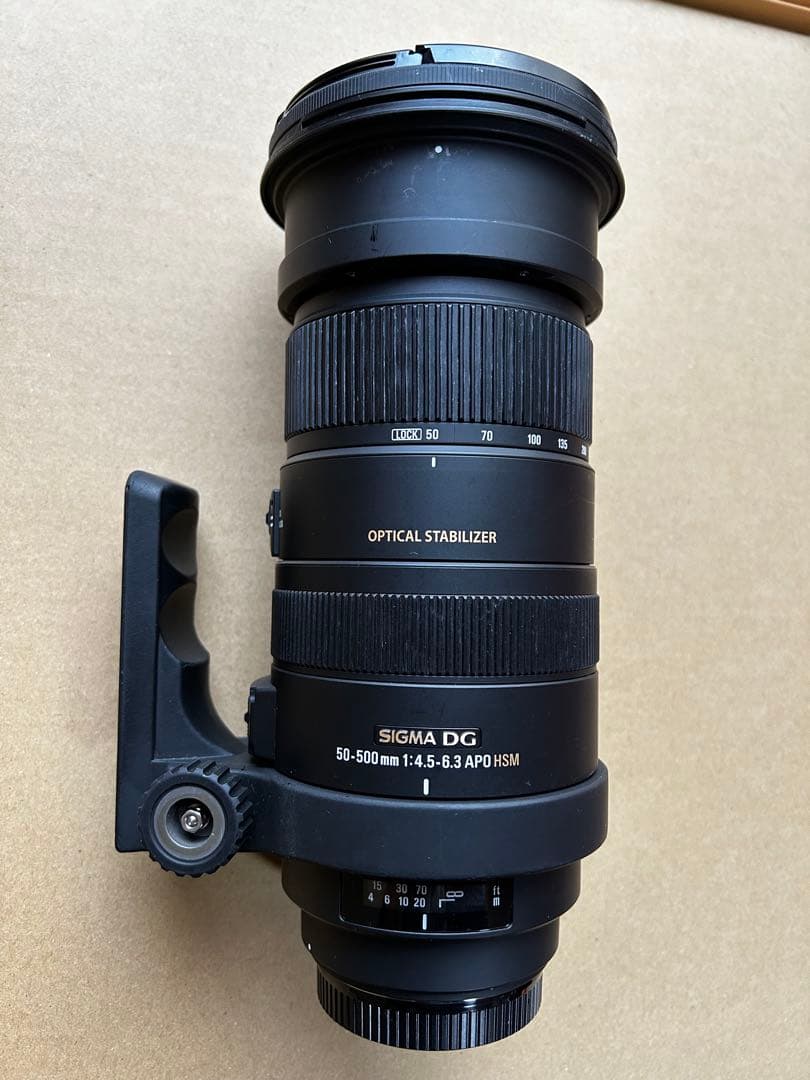 シグマ 50-500mm F4.5-6.3 APO DG OS HSM
