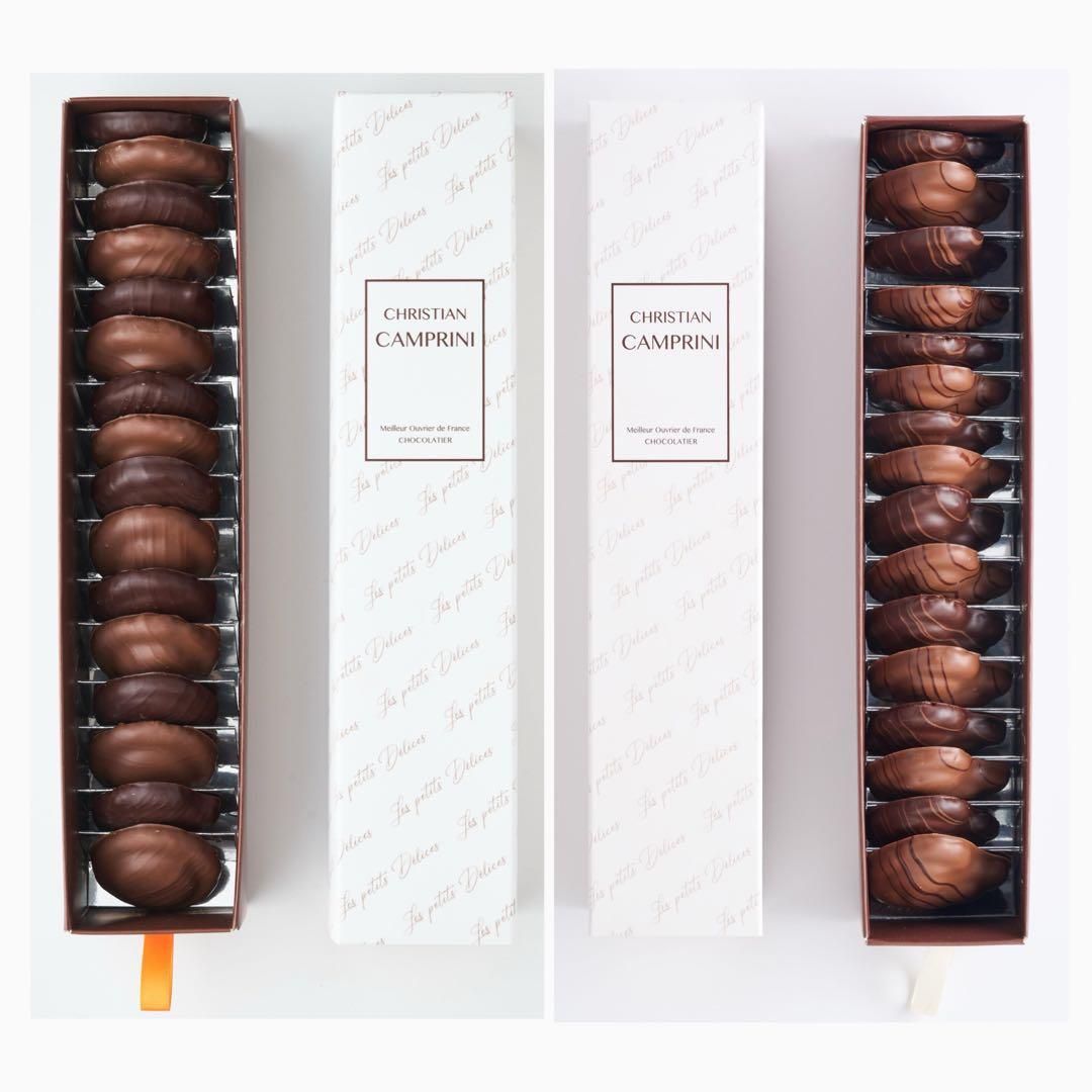 カンプリニ　サブレ　ノワゼットジャンドゥージャ　キャラメルクールフルールドセル