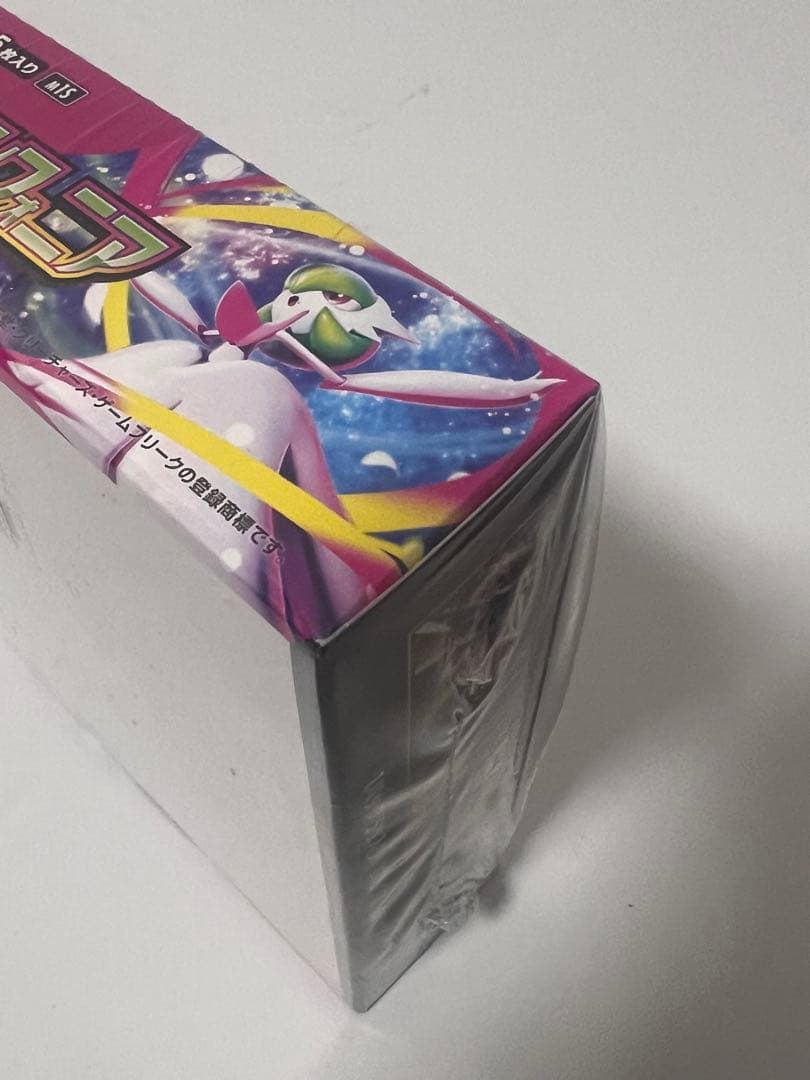 メガブレイブ　メガシンフォニア　box セット シュリンク付き　ポケモンカード