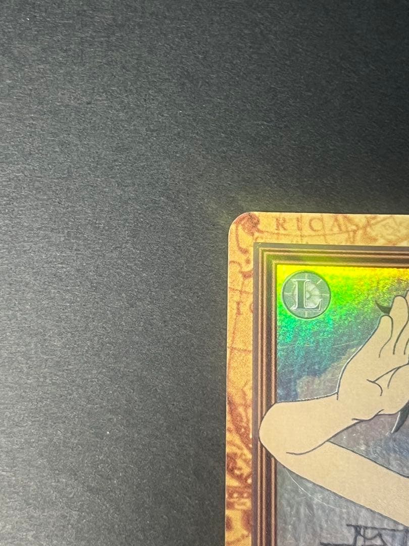 【本日中値下】ワンピース カードダス ハイパーバトル C01 ルフィ。