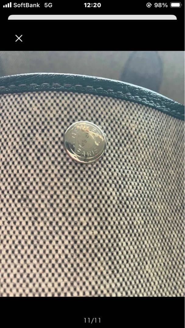 エルメス　ガーデンパーティ　HERMES