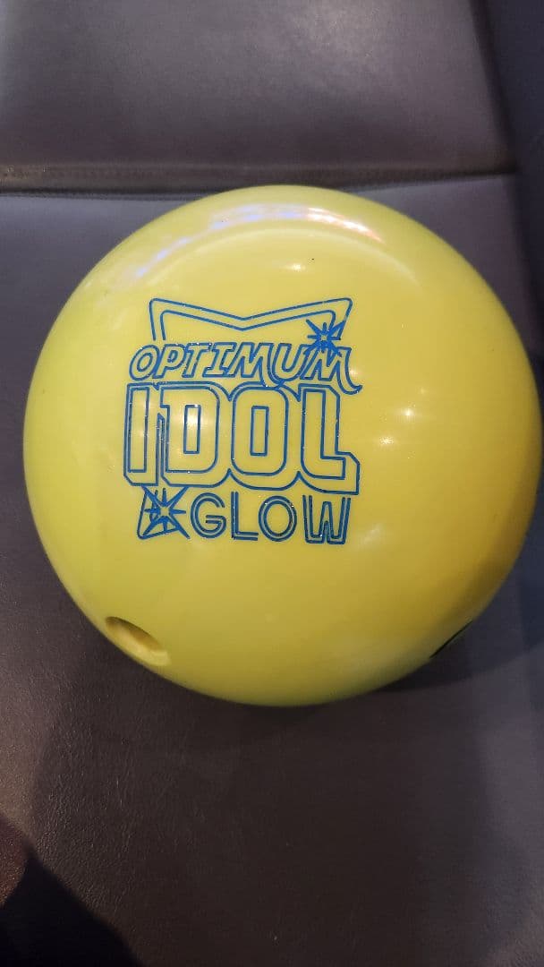 べ*)様 オプティマムアイドルグロー15P