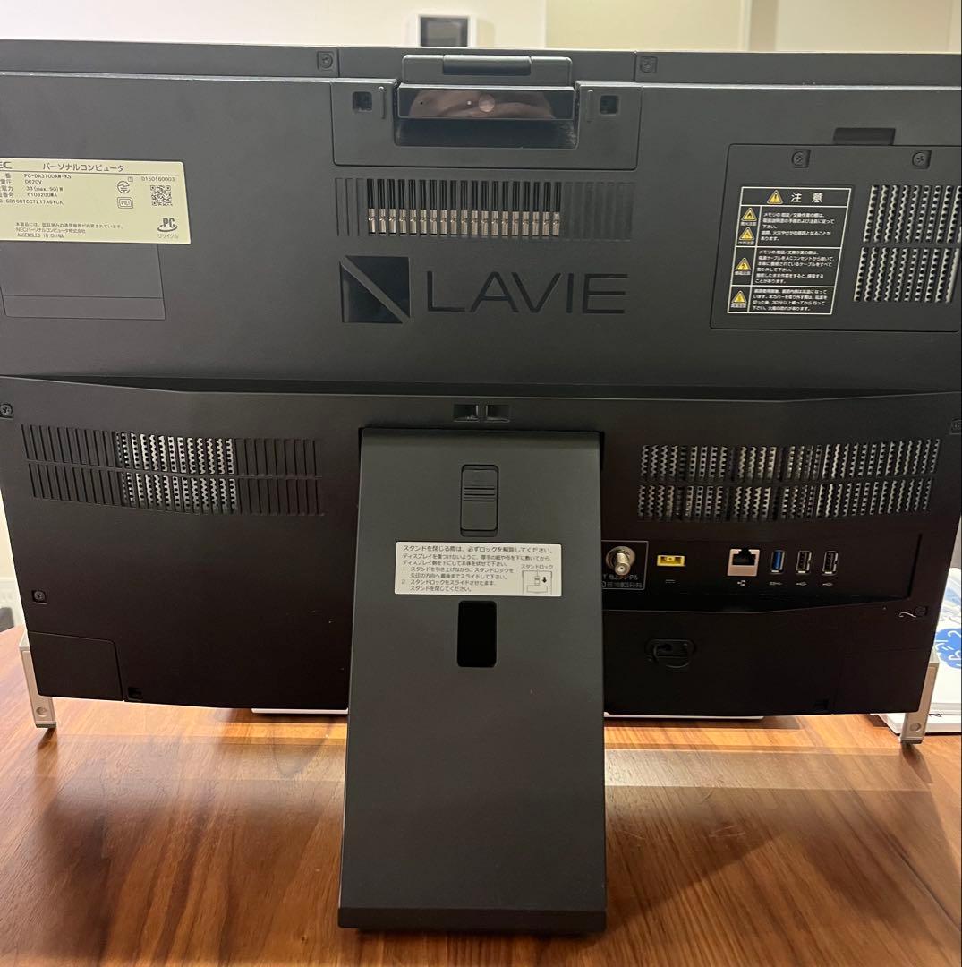 NEC LAVIE 一体型PC 大画面 (初期化済) Office有