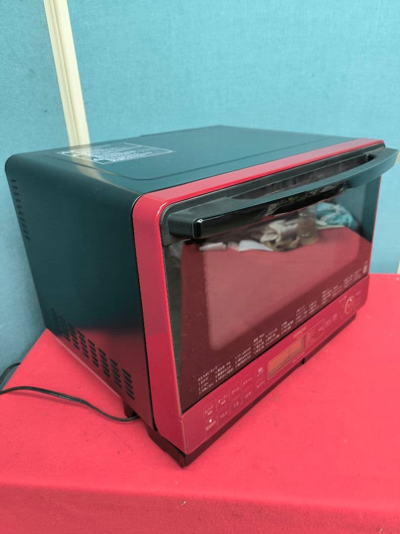 2022年製　日立スチームオーブンレンジ ヘルシーシェフ31L 　MRO-S8Z